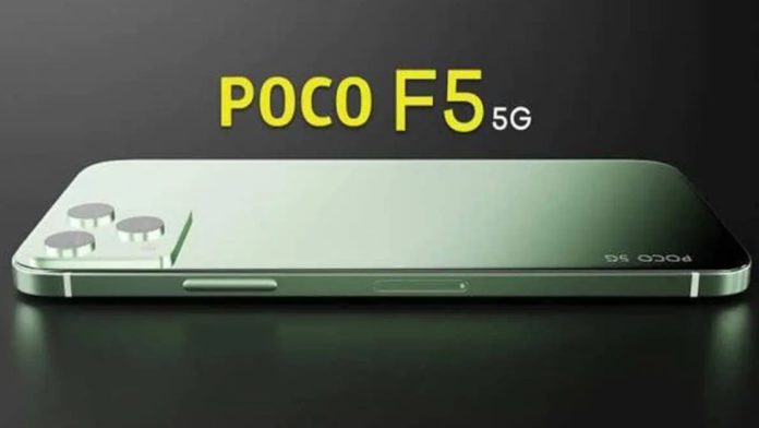 смартфон Xiaomi Poco F5